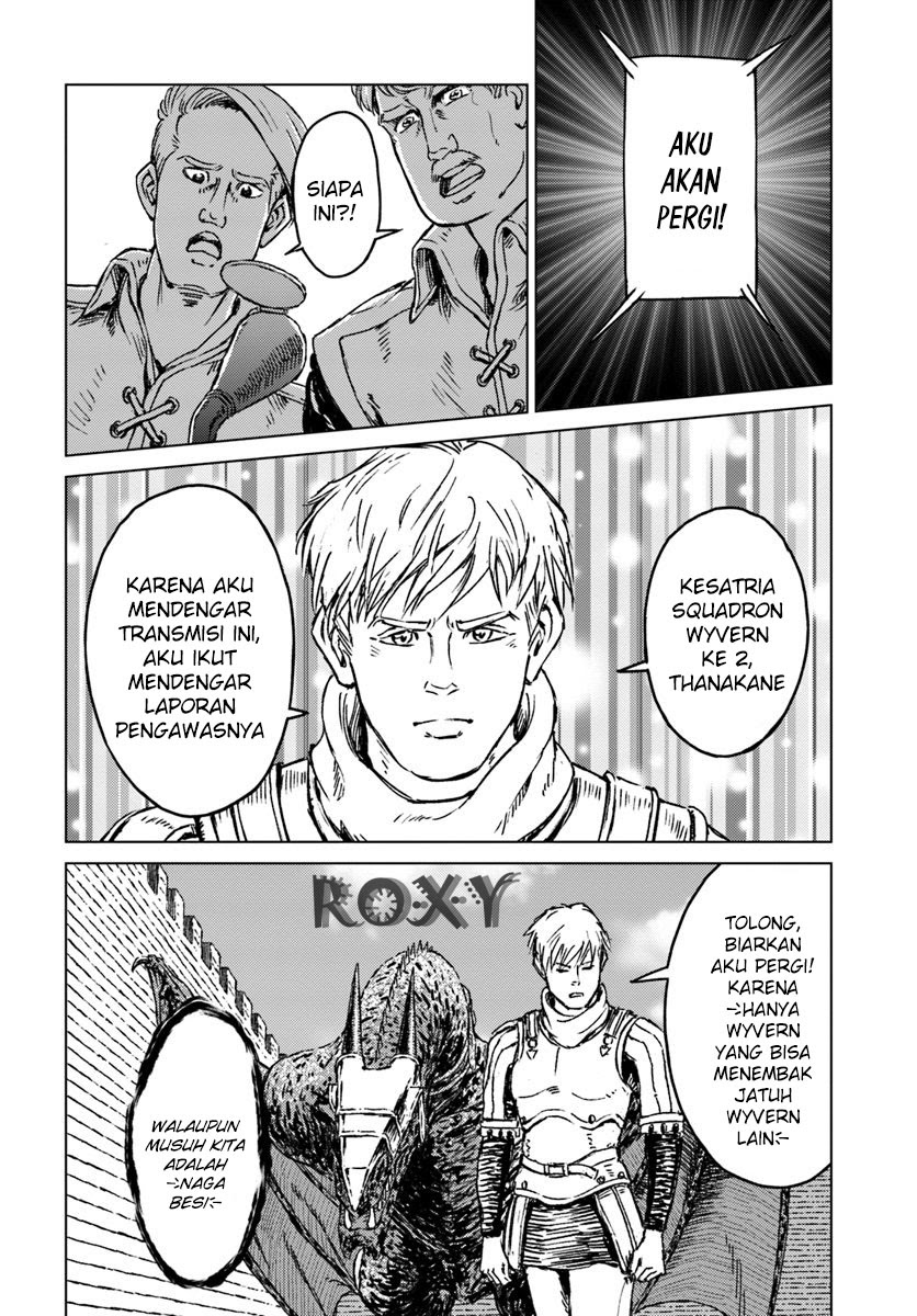 Nihonkoku Shoukan Chapter 14 Gambar 13